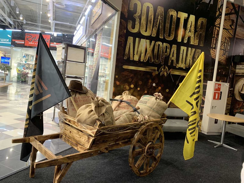 Візок декоративний (двоколісний) - Зображення 3